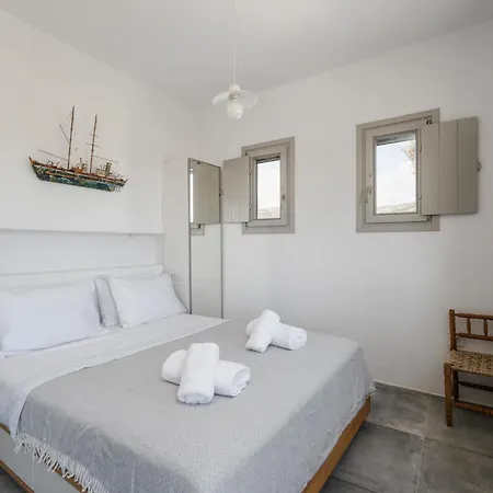 Cycladic Wine Press House *